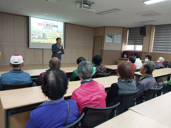 행안면, 노인일자리사업 감염병 예방 ‧ 산불발생 안전사고 예방교육 실시