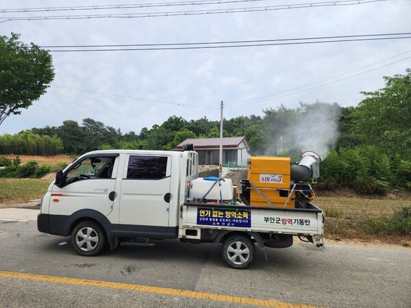 부안군, 하절기 위생해충 방제 강화