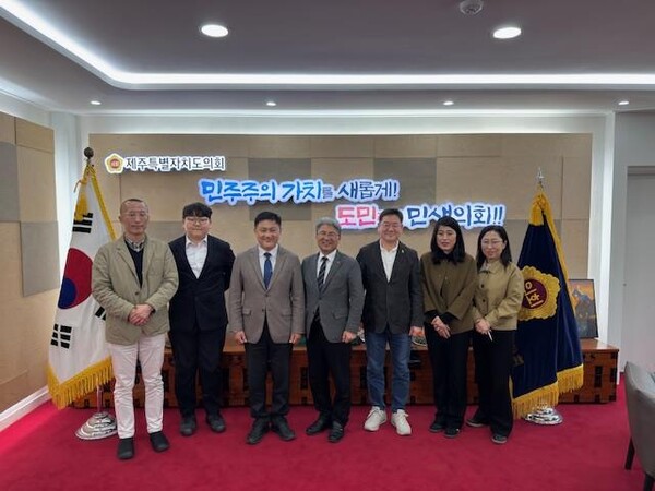 김정기 도의원, 전북-제주간 교류 물꼬 텄다