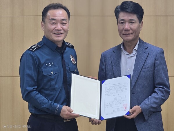 부안경찰서-부안군청, 도서지역 및 마실길 드론순찰 업무협약 체결