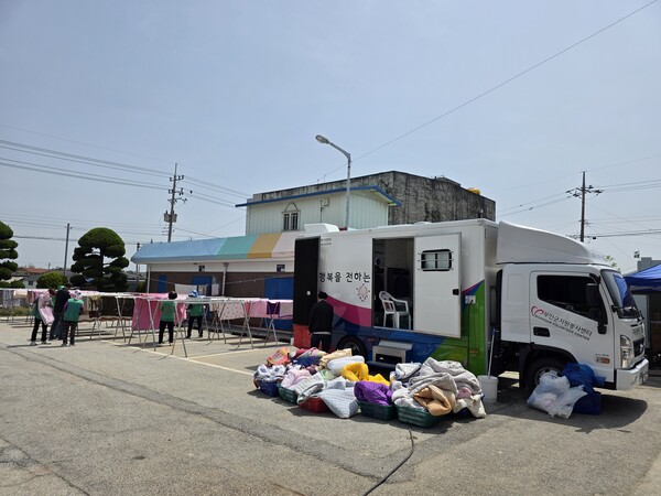 상서면-부안군자원봉사센터, 이동세탁차량 뽀송이 운영