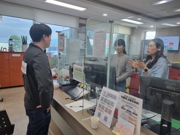 상서면, 민원실 비상상황 대비 모의훈련 실시