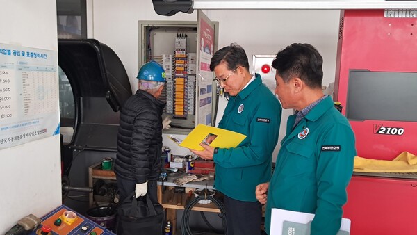 부안군, 주요 기반시설 대상 집중안전점검 실시