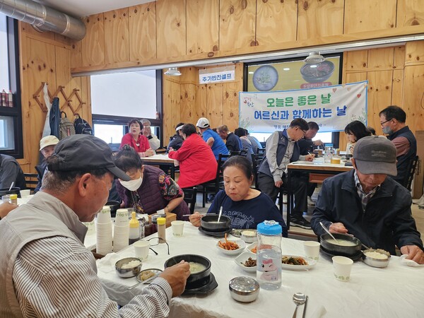 부안읍 명품해장국, 장애어르신 점심 대접 봉사 훈훈