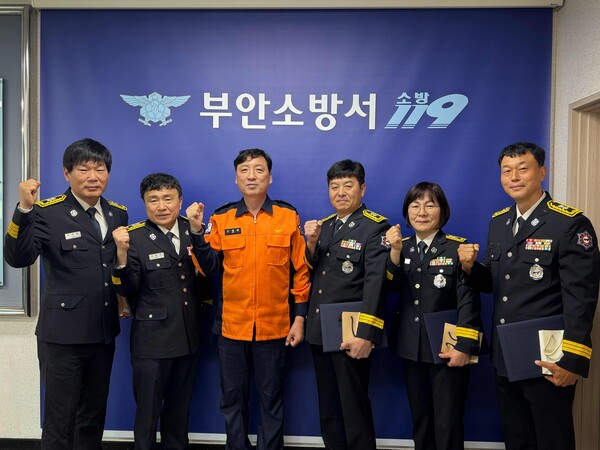부안소방서, 5월 근속승진자 8명 축하행사 가져