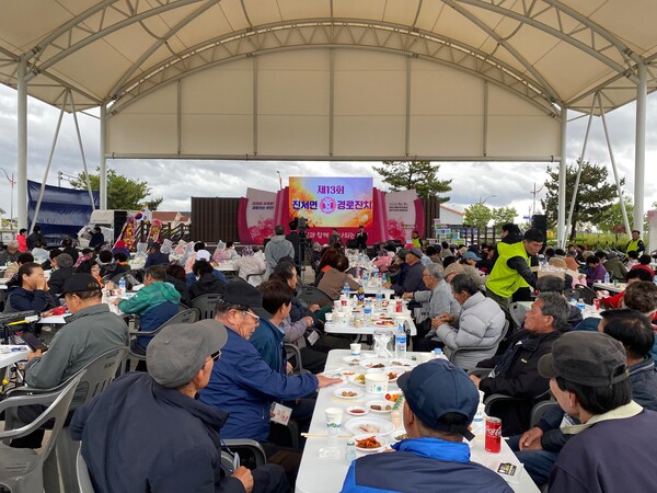 진서면 향토발전회, 제13회 경로 효잔치 개최