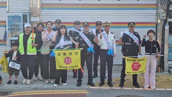 부안경찰, 안전띠 착용 캠페인 활동 나서