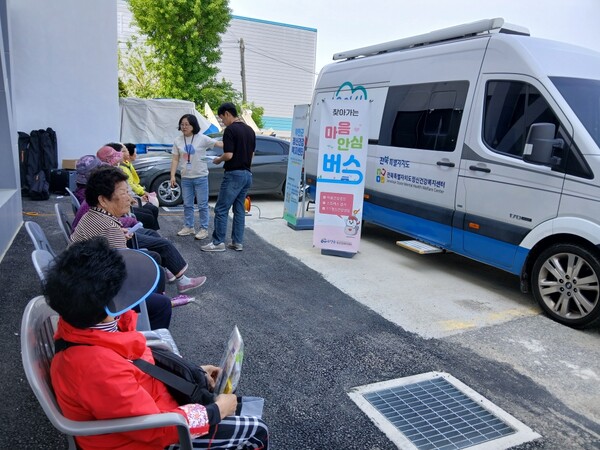 행안면, 노인일자리사업 참여자 찾아가는 심리지원서비스 실시