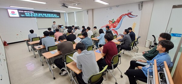 부안군 상하수도사업소, 민원 응대 친절 교육 적극행정 문화 조성