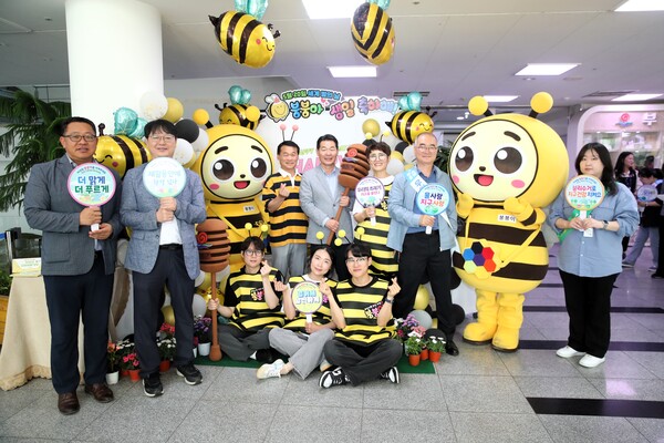 부안군, 세계 벌의 날 기념행사 ESG 환경사업·고향사랑기부제 함께 알려