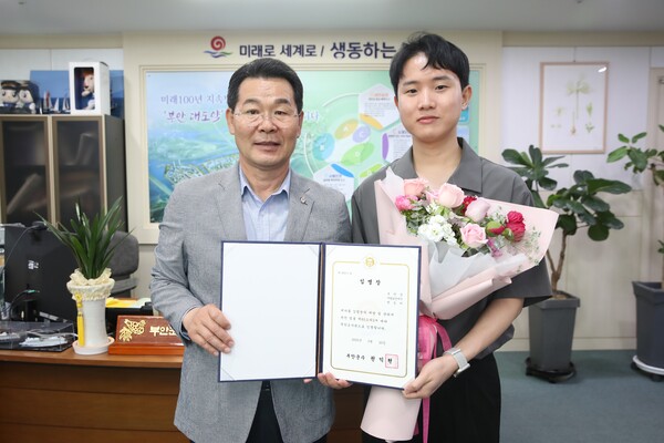 부안군, 감염병 역학조사관에 박승아 주무관 임명