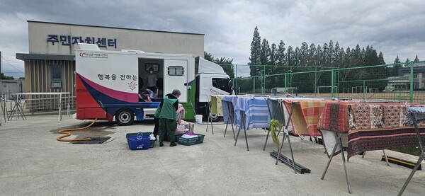 행안면, 찾아가는 이동빨래방 뽀송이 운영