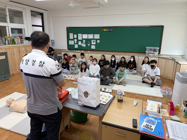 부안해경, 위도파출소 찾아가는 해양안전교육