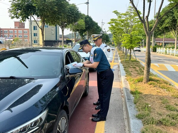 부안경찰, 안전띠 착용 일상화 홍보 합동 캠페인