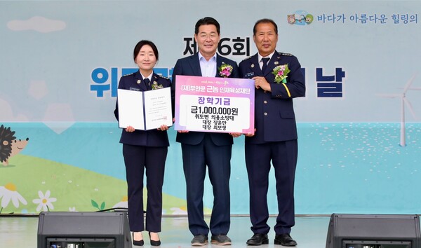 부안군, 위도면민 화합의 날 행사 근농인재육성장학금 기부 잇따라