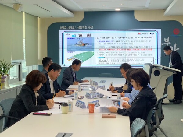 부안군, 2025년 상반기 규제개혁 경진대회 개최