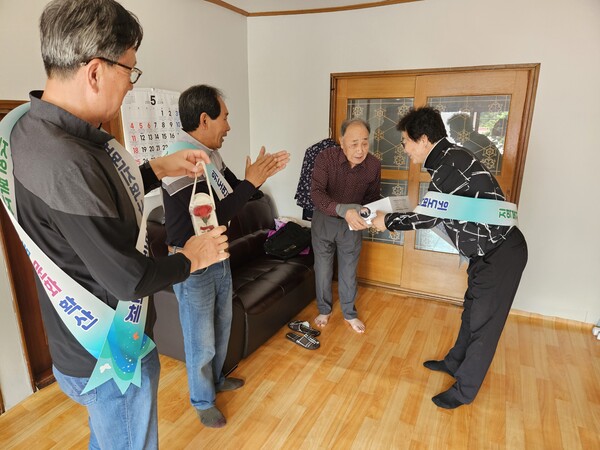 위도면 지역사회보장협의체, 어르신 생신 축하 행사 개최