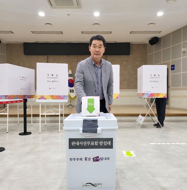 권익현 부안군수, 제21대 대통령 선거 사전투표 참여