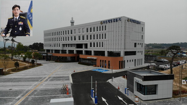 부안해양경찰서 전경