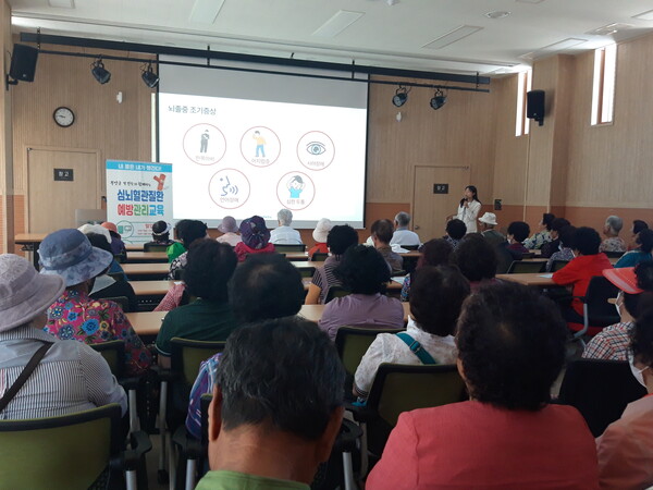 보안면, 노인사회활동지원사업 참여자 심뇌혈관질환 예방교육 추진