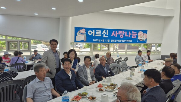 줄포면 바르게살기운동협의회, 어르신 백숙 대접