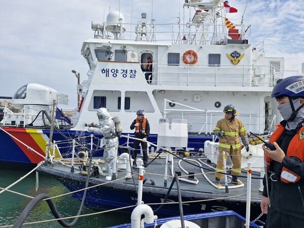 부안해경, 상반기 해상종합훈련 참여...실전 대비 총력