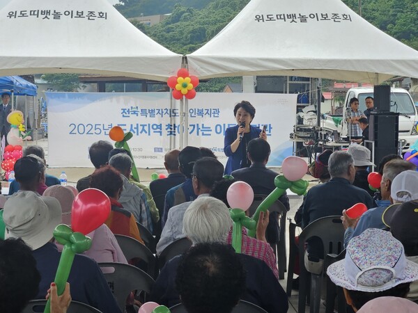 위도면, 전북자치도 노인복지관 찾아가는 이동복지관 운영