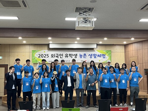 부안군, 외국인 유학생 농촌 일손돕기 봉사 진행