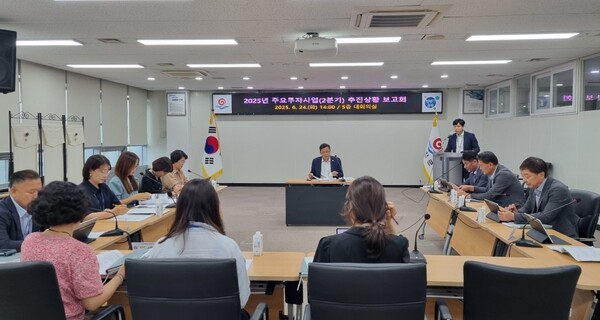 부안군, 주요투자사업 2분기 추진상황 보고회 개최