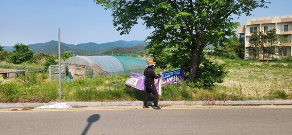 변산면, 불법 현수막 정비 산뜻한 관광환경 조성