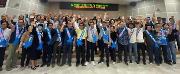 부안읍-부안읍 이장협의회, 민관 합동 청렴 캠페인 전개