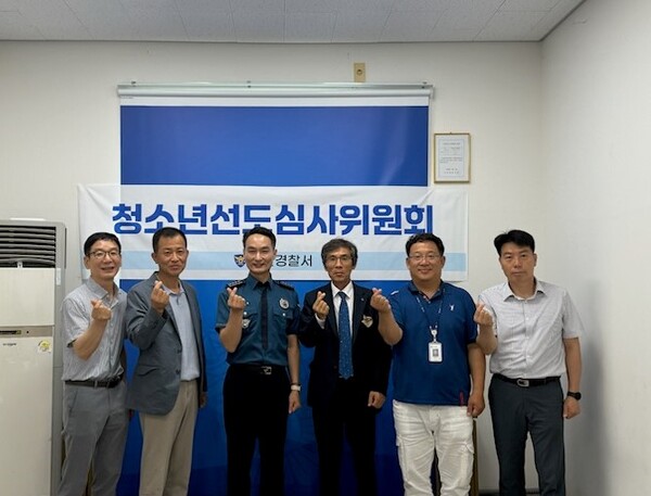 부안서, 청소년 선도심사위원회 개최