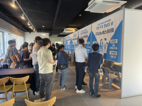 부안군, 구인‧구직 만남의 날 개최 154명 참여 현장 열기 후끈