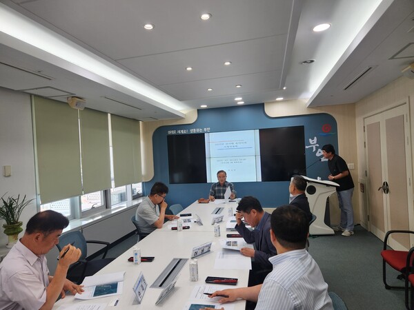 부안군, 2025년 산사태취약지역 지정위원회 개최