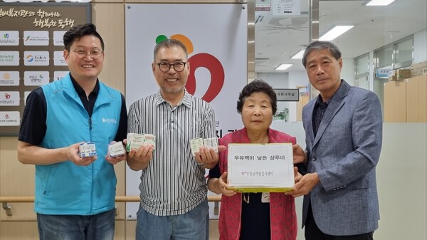 부안실버복지관·부안군자원봉사센터, 노인 복지 증진 업무협약