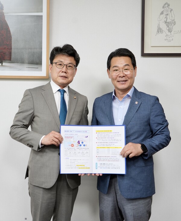 권익현 부안군수, 진성준 국회의원