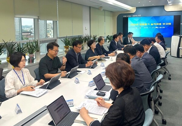 부안군, 2025년 합동평가 실적대응 보고회 개최