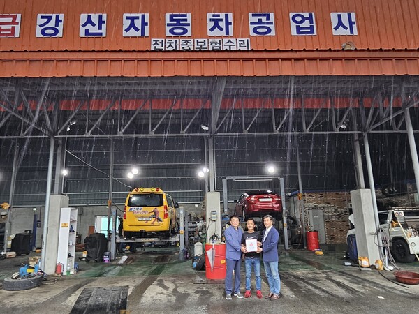 부안읍 지역사회보장협의체, 착한가게 현판 전달