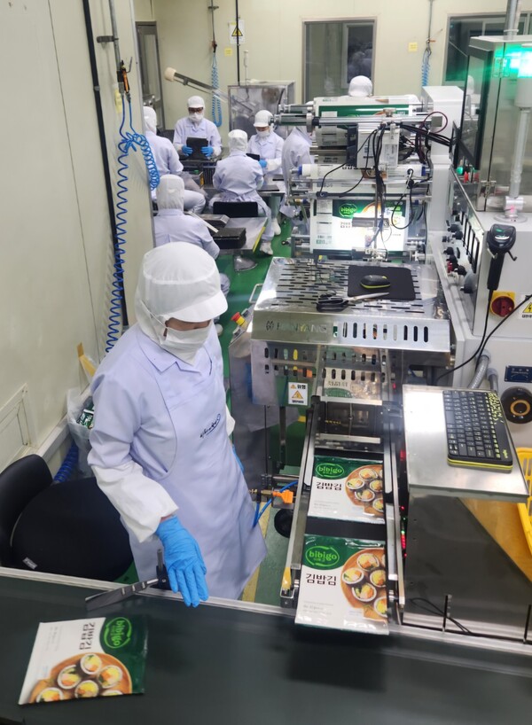 부안 장애인직업재활시설 바다의 향기, IFS FOOD 인증 획득