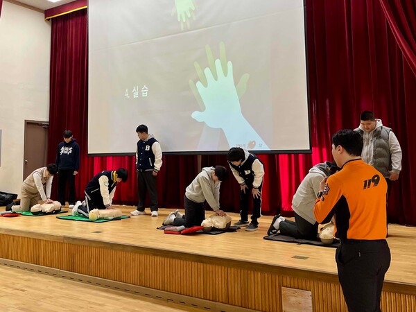 부안소방서, 소방안전교육 온라인 예약시스템 전면 도입