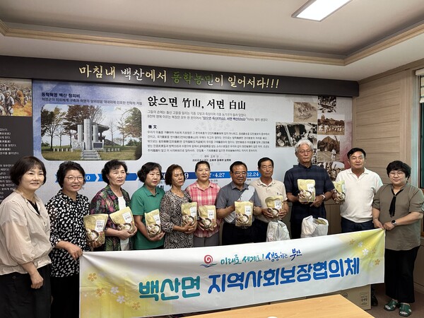 백산면 지역사회보장협의체, 초복 맞이 삼계탕 나눔 진행