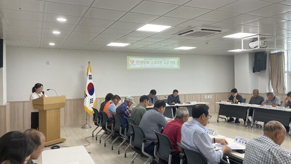 주산면, 민생회복 소비쿠폰 지급 준비 철저