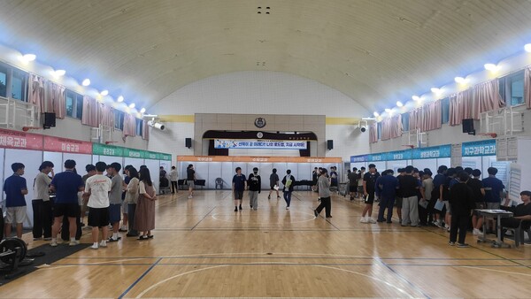 부안고, 융합과 진로가 만나는 특별한 수업 주간 운영