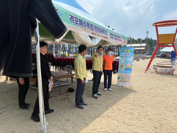 정화영 부안군 부군수, 여름철 수상안전 강화 현장 점검 실시