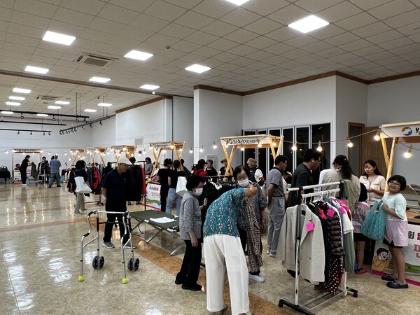 부안군 농어촌종합지원센터, 제1회 알뜰살뜰 나눔마당 개최