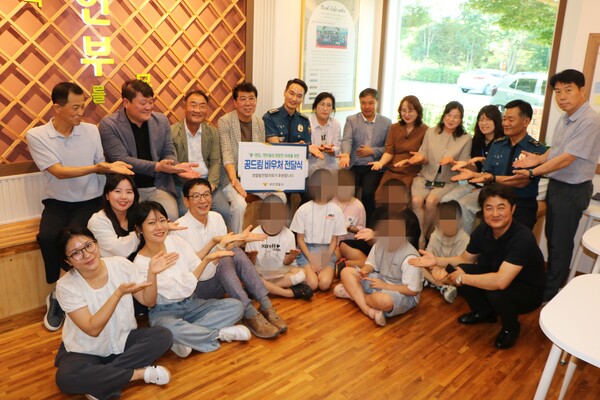 부안경찰서 경찰발전협의회, 폴-앤딩 경찰 멘티 꿈드림 바우처 전달