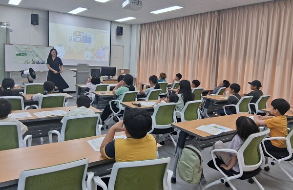 부안군 드림스타트, 금융똑똑 !경제똑똑! 금융교육 실시