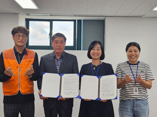 부안군자원봉사센터, 부안노인복지센터와 업무협약 체결