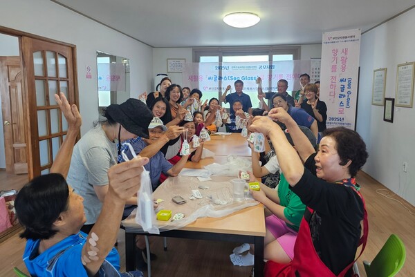 부안군자원봉사센터 민들레 가족봉사단, 향기로 전하는 나눔 실천