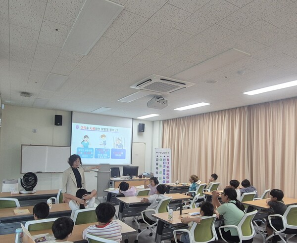 부안군, 아동 대상 마약류 오‧남용 예방 교육 실시